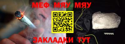 PSILOCYBIN Тверь