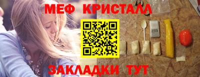 PSILOCYBIN Тверь