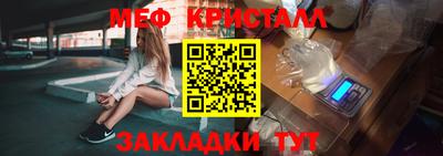 PSILOCYBIN Тверь