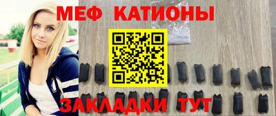 прущие крисы Тара