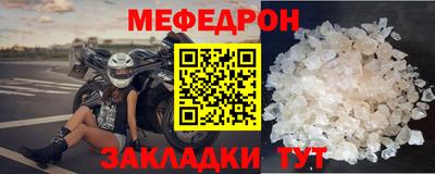 PSILOCYBIN Тверь