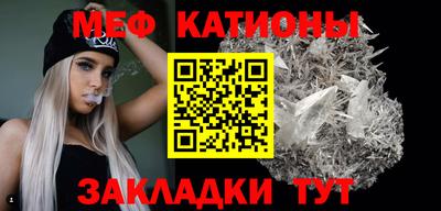 прущие крисы Тара