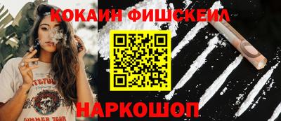 альфа пвп Татарск