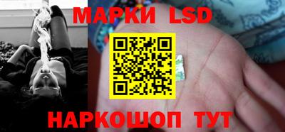 прущие крисы Тара