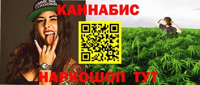 PSILOCYBIN Тверь