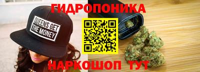 прущие крисы Тара