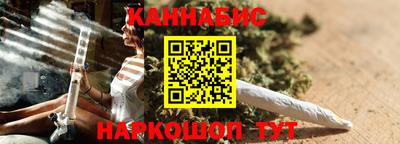 альфа пвп Татарск
