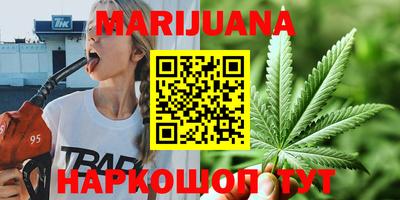 PSILOCYBIN Тверь