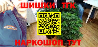 альфа пвп Татарск