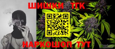 прущие крисы Тара