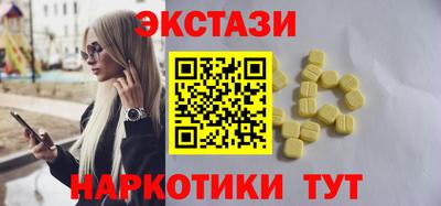 PSILOCYBIN Тверь