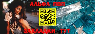 PSILOCYBIN Тверь