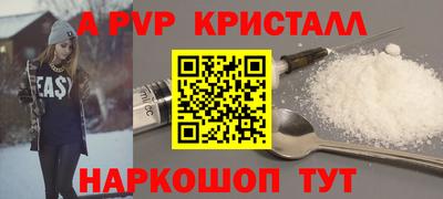 прущие крисы Тара