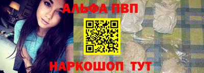 PSILOCYBIN Тверь