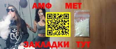 прущие крисы Тара