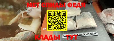 прущие крисы Тара