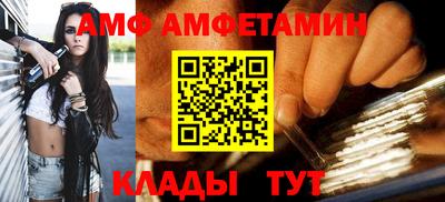 прущие крисы Тара