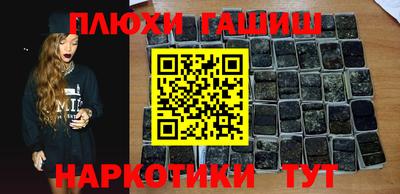 альфа пвп Татарск