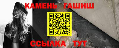 PSILOCYBIN Тверь