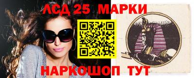 альфа пвп Татарск