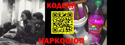 прущие крисы Тара