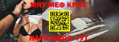 PSILOCYBIN Тверь